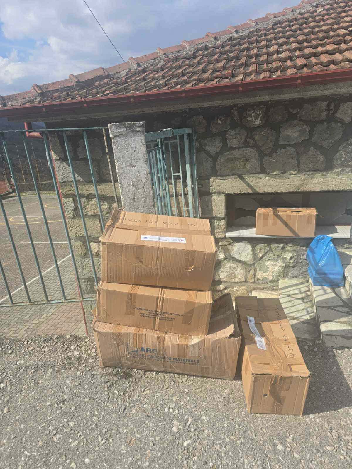 Messenger creation 4577DC3B 7A6A 472A 8692 7B7E746852CB